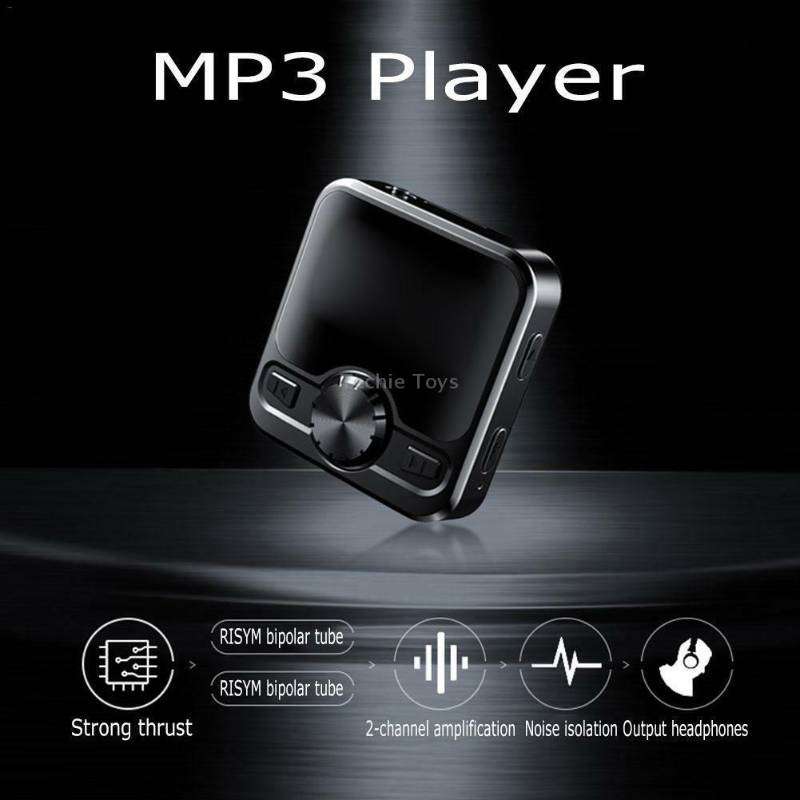 M9 AI Intelligent High-definition Noise Reduction Voice Control Recorder Ebook Bluetooth MP3 Player,