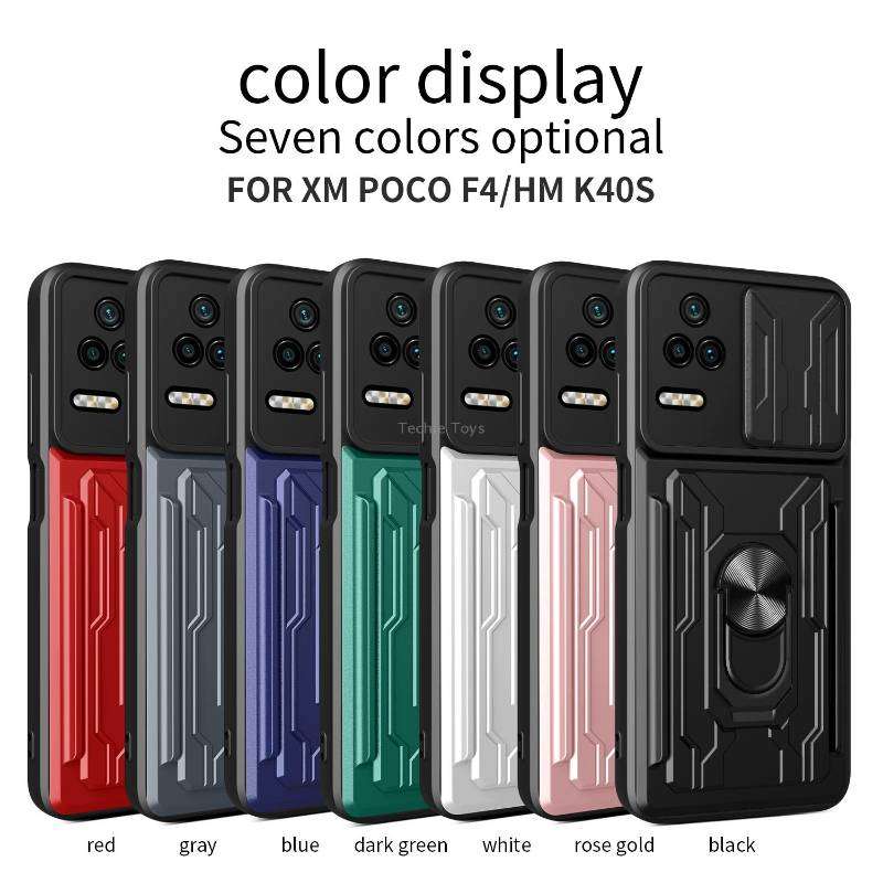For Xiaomi Poco F4/Redmi K40S Sliding Camshield Card Phone Case(Black)