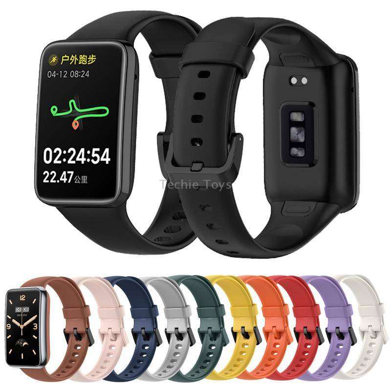 For Xiaomi Mi Band 7 Pro Solid Color TPU Watch Band(White)