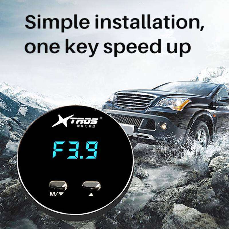 For Nissan X-trail 2006-2007 TROS CK Car Potent Booster Electronic Throttle Controller