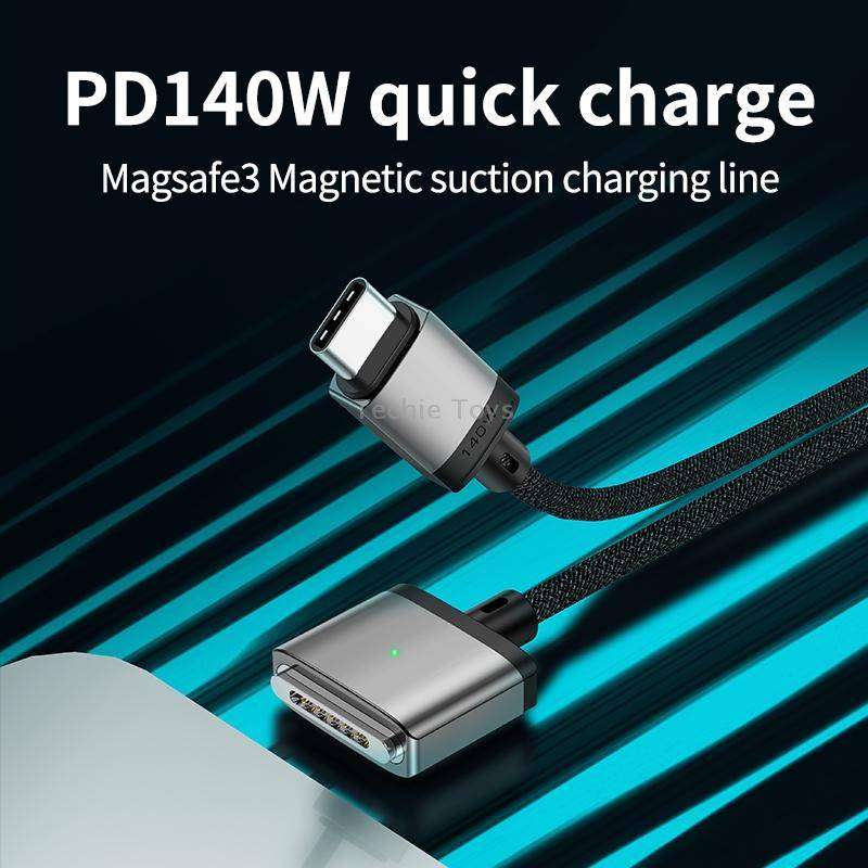 140W Type-C to Magsafe 3 Magnetic Charging Cable, Length:2m(Blue)