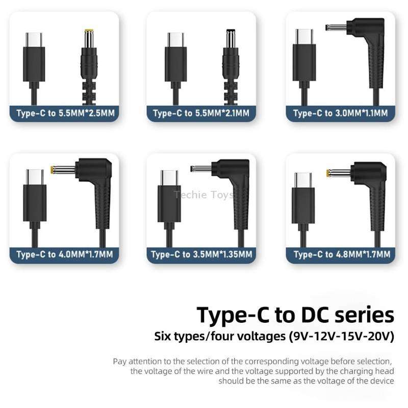 20V 3.5 x 1.35mm DC Power to Type-C Adapter Cable
