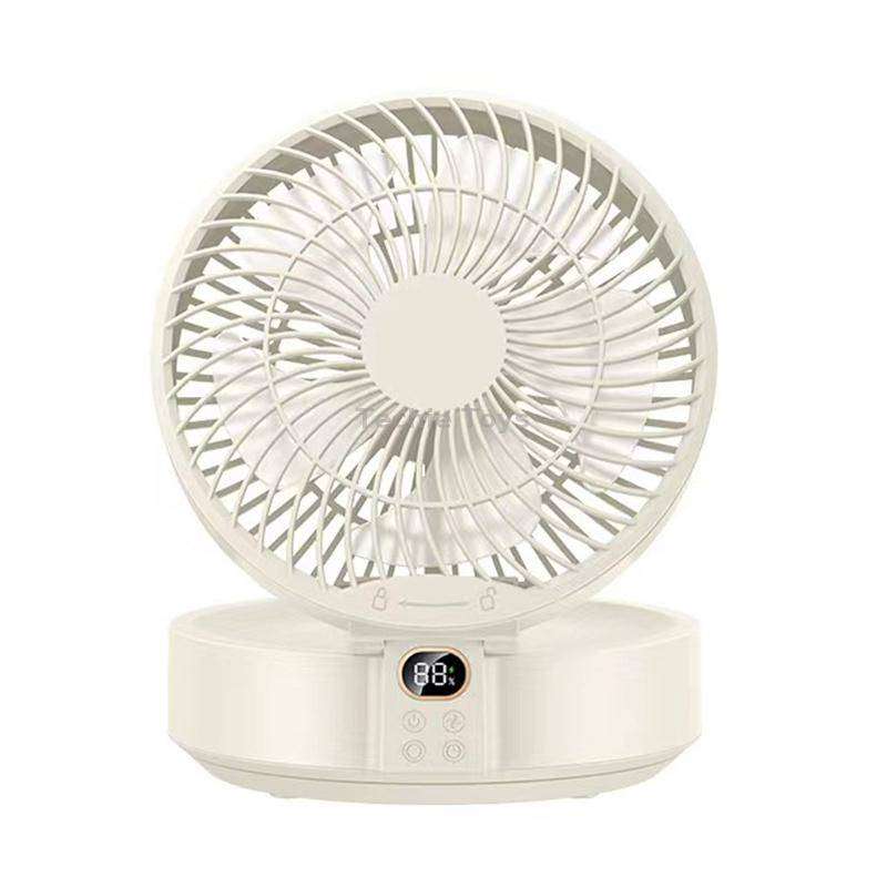 WSK302 4000mAh Swivel Head Wall Mounted Fan with Night Light(White)
