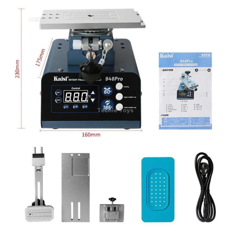 Kaisi 946 Pro LCD Touch Screen Separator Rotating Thermal Machine with Double Vacuum Pumps, UK Plug