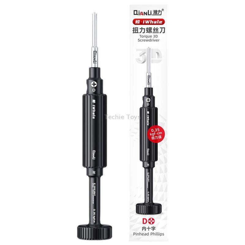 QianLi iWhale Special S2 Steel Magnetic Torque 3D Screwdriver, Model:D Pinhead Phillips 0.35