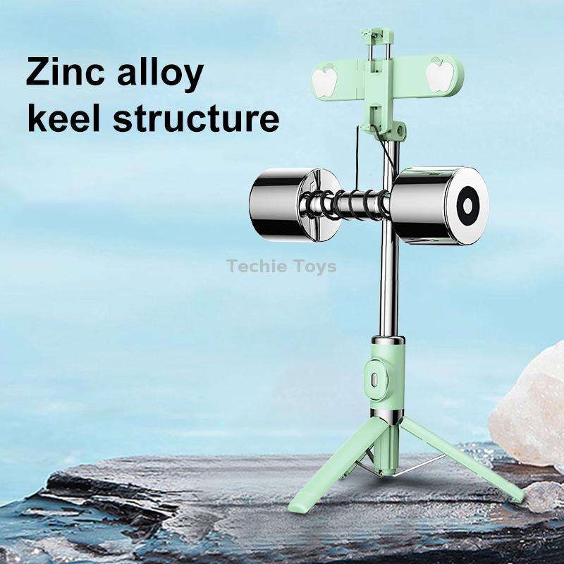 Bluetooth Remote Control Tripod Selfie Stick (Red)