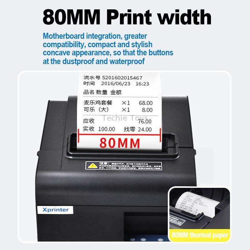 Xprinter N160II USB+WIFI Interface 80mm 160mm/s Automatic Thermal Receipt Printer, EU Plug