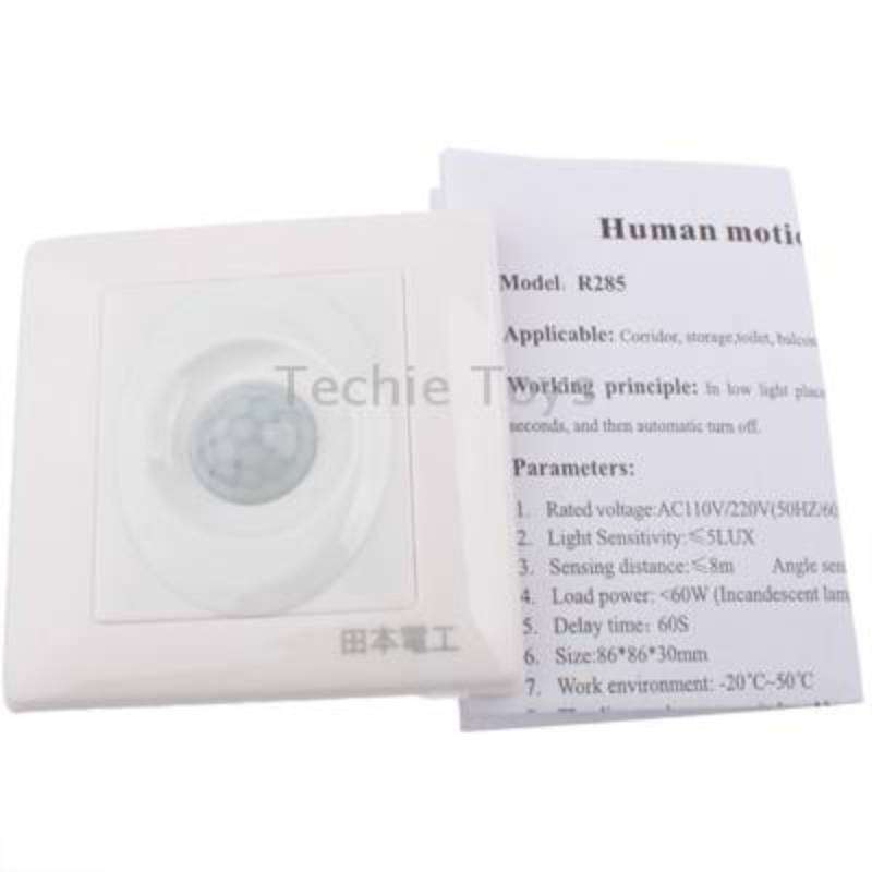 R285 Two-Wire System Wall Human Motion Sensor Switch (AC110V / 220V)(White)
