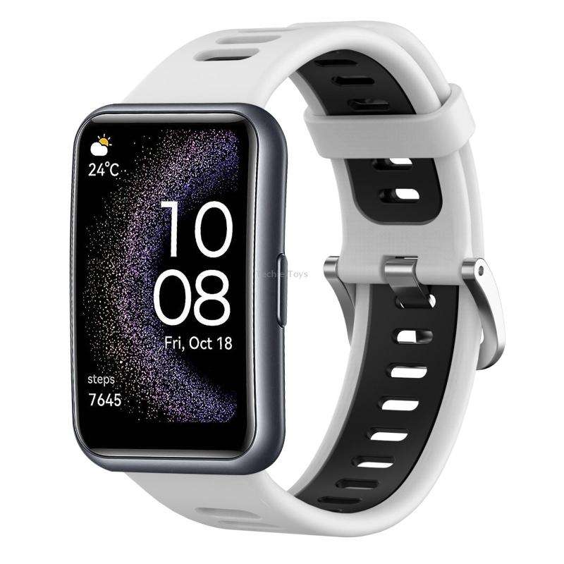 For Huawei Watch Fit Special Edition Two-Color Silicone Watch Band(White+Black)