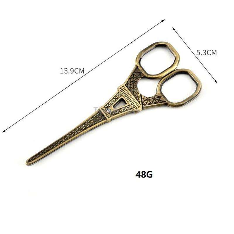 Stainless Steel Eiffel Tower Scissors Handmade Thread Tea Bag Scissors(Green Bronze)