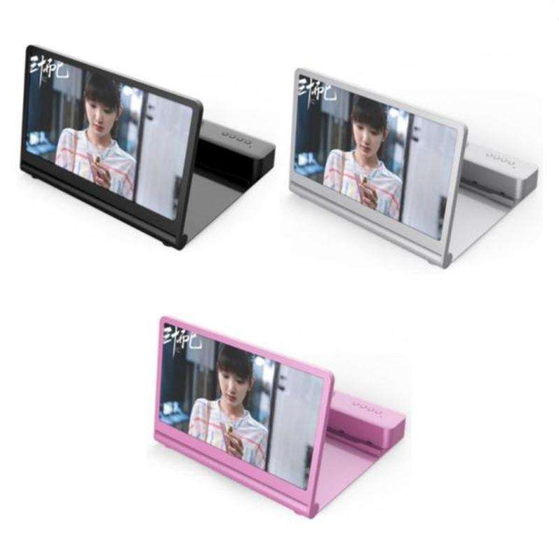 3D High-Definition Mobile Phone Screen Amplifier With Bluetooth Speaker Desktop Stand(Black)