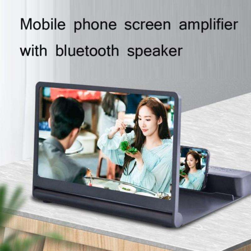 3D High-Definition Mobile Phone Screen Amplifier With Bluetooth Speaker Desktop Stand(Black)