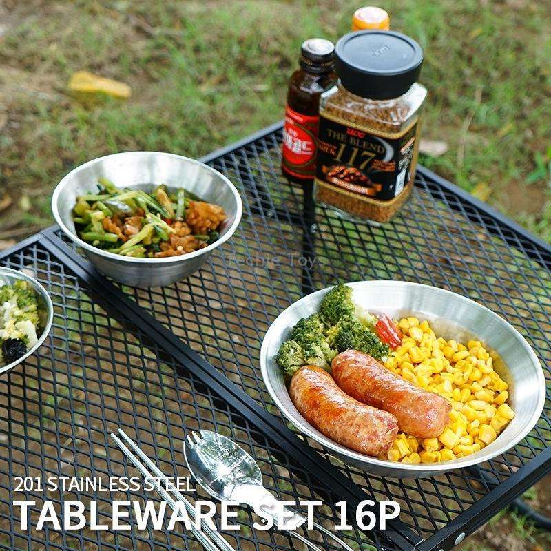 16 PCS / Set CLS Outdoor Stainless Steel Tableware Portable Camping Dinner Bowl Plate Kit