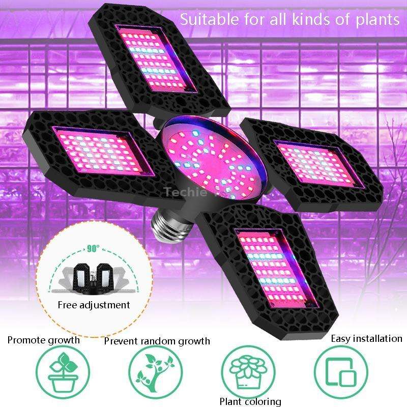 LED Plant Lamp Full Spectrum Fill Light Floral Plant Growth Lamp, Power: 150W