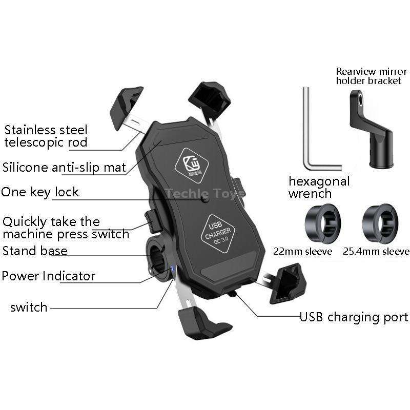 Kewig Motorcycle Outdoor Riding Four-Claw Fixed Mobile Phone Bracket QC3.0 Fast Charging Waterproof