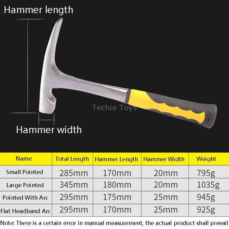 Geological Exploration Tool Multi-Function Hardware Hammer, Style: Small