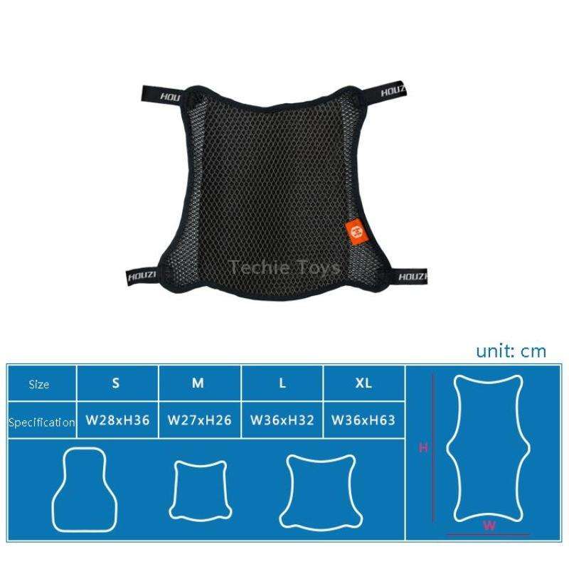 HOUZHI MTZT1010 Motorcycle Sun Insulation Cushion 3D Grid Breathable Sweating Cool Seat Cover, Style