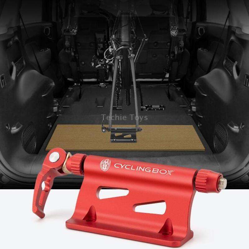 CYCLINGBOX BG-0171 Bike Aluminum Portable Quick-Removal Front Fork Fixed Frame Rear Hanging Frame Ca