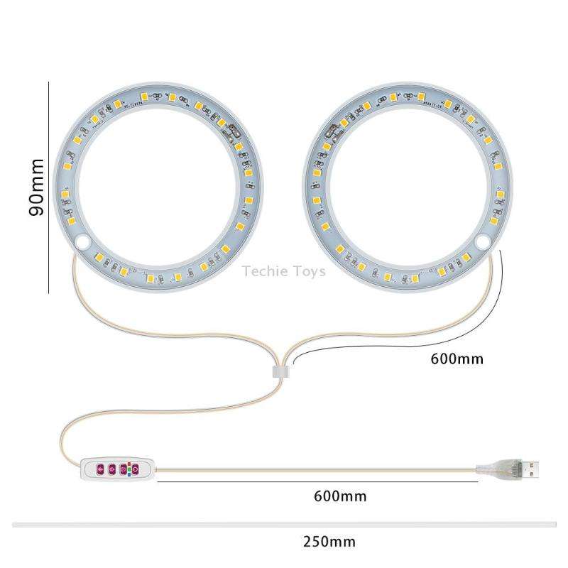 LED Plant Growth Lamp Full Spectroscopy Intelligent Timing Indoor Fill Light Ring Plant Lamp, Power: