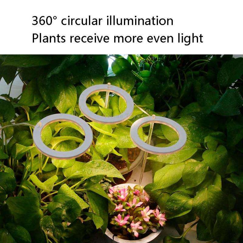 LED Plant Growth Lamp Full Spectroscopy Intelligent Timing Indoor Fill Light Ring Plant Lamp, Power: