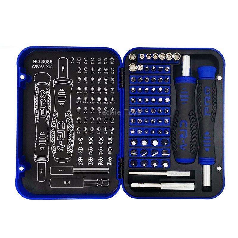 65 In 1 JIATEJIA Home Multifunctional Computer Mobile Phone Disassembly & Repair Precision Screwdriv