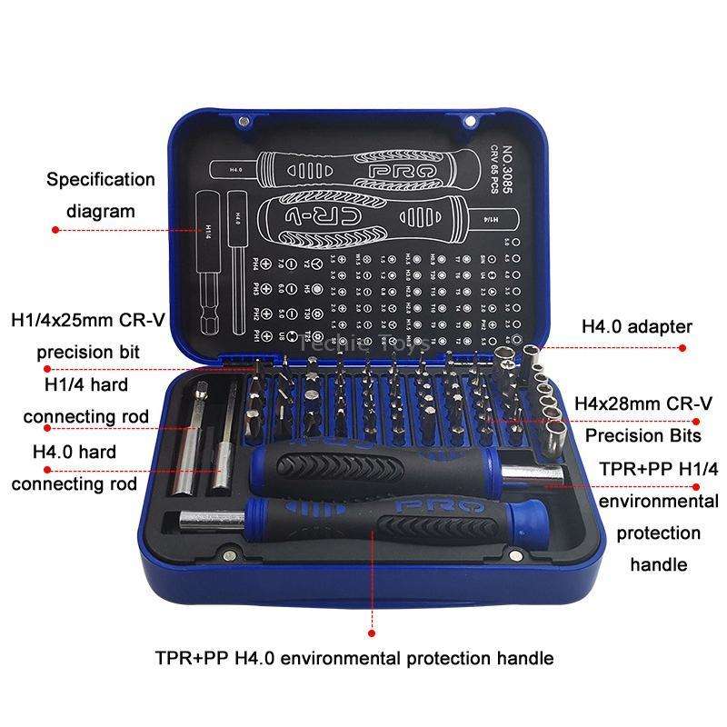 65 In 1 JIATEJIA Home Multifunctional Computer Mobile Phone Disassembly & Repair Precision Screwdriv