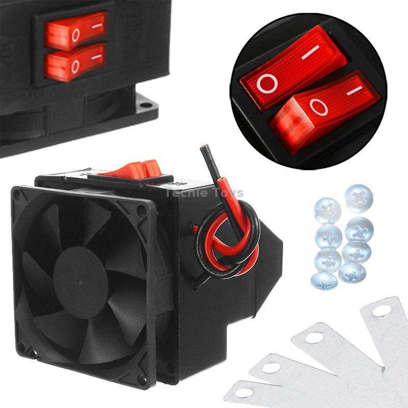 12V Car Heating Defroster