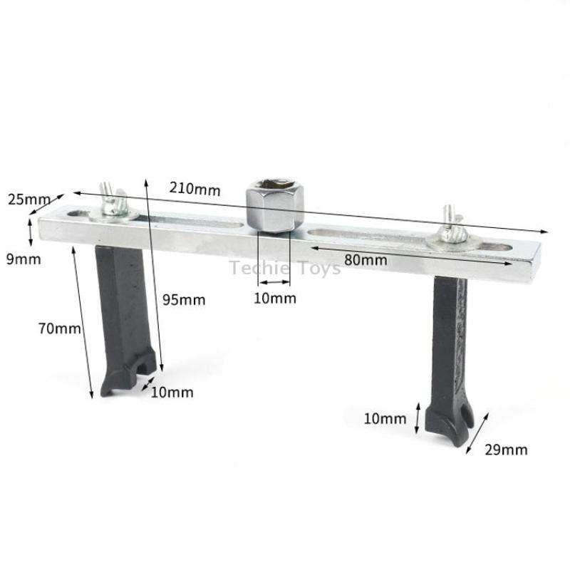 Adjustable Universal Fuel Tank Cap Removal Tool, Style: Corner Type