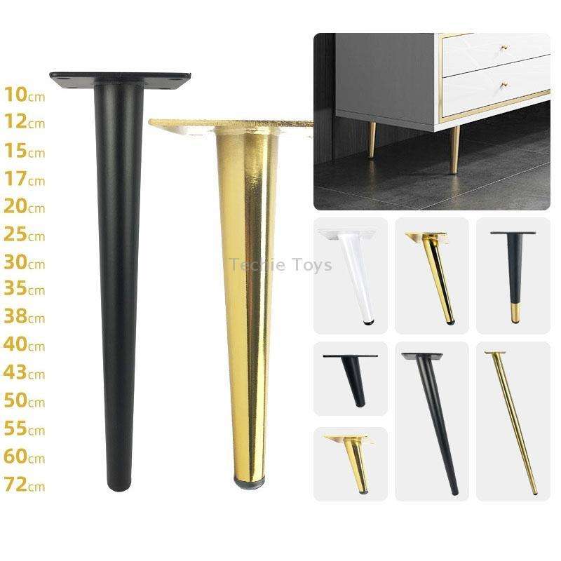 LH-ZT-0001 Cone Round Tube Furniture Support Legs, Style: Oblique Cone Height 35cm(Black Gold)