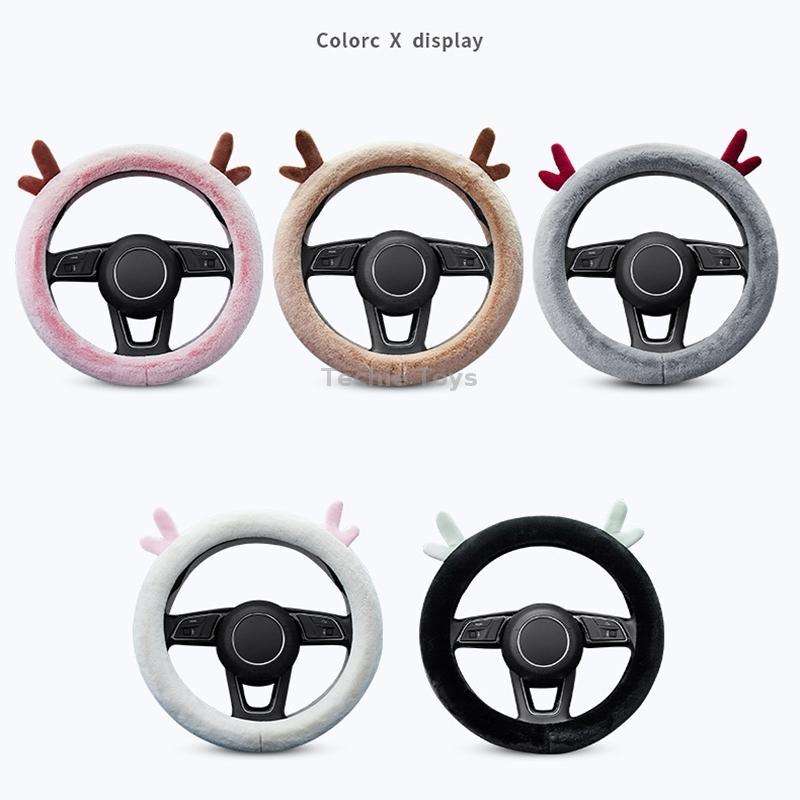 Antler Thick Plush Steering Wheel Cover, Style: O Type (Pink)