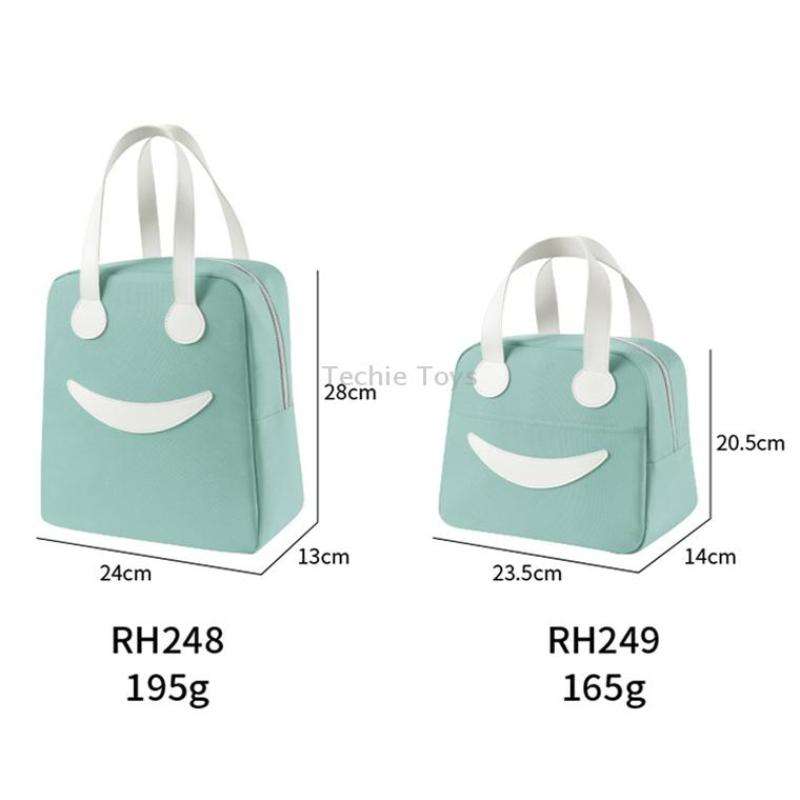 Smile Lunch Bag with Leather Handles, Size: S (Yellow)