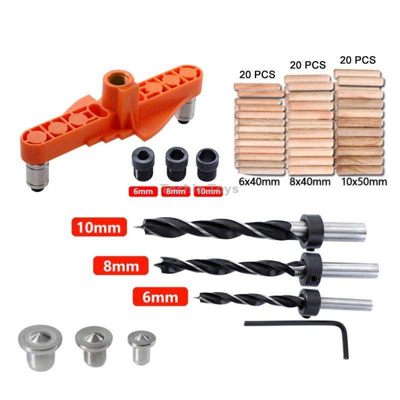 DIY Woodworking Hole Locator Self-Centering Marker, Model: Orange Drill Bit+60 Wood Tips+Top