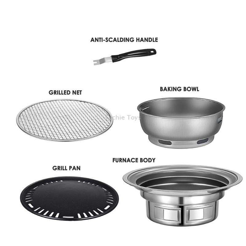 Home Multifunctional Adjustable Fire Barbecue Grill, Size: S (Grill Pan)