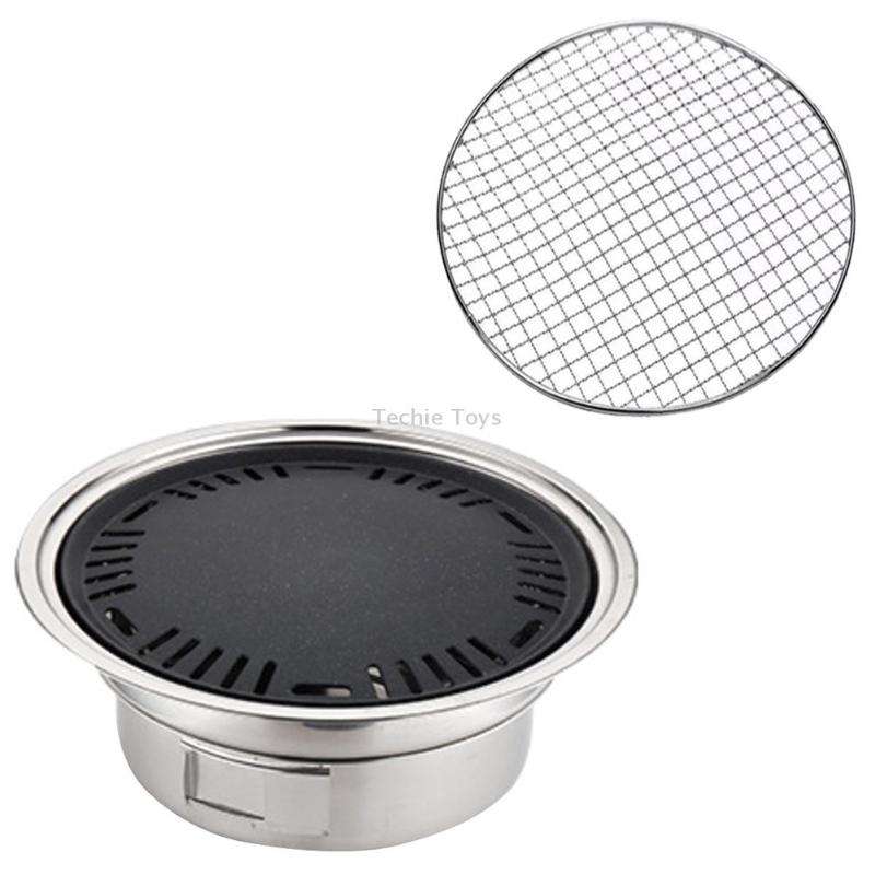 Home Multifunctional Adjustable Fire Barbecue Grill, Size: S (Pan+Net)