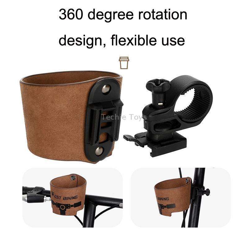 WEST BIKING YP0719298 Bicycle Cup Holder Handlebar Bottle Cage(Brown)