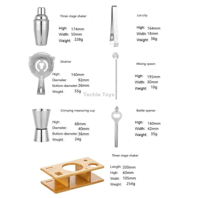BY-7 7 in 1 Stainless Steel Bartender Set Bar Bartending Tools, Spec: 550ml