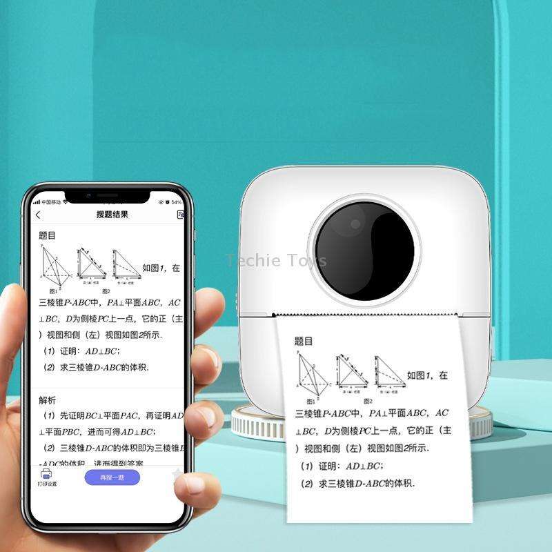 Mini Student Wrong Question Bluetooth Thermal Printer(Yellow)