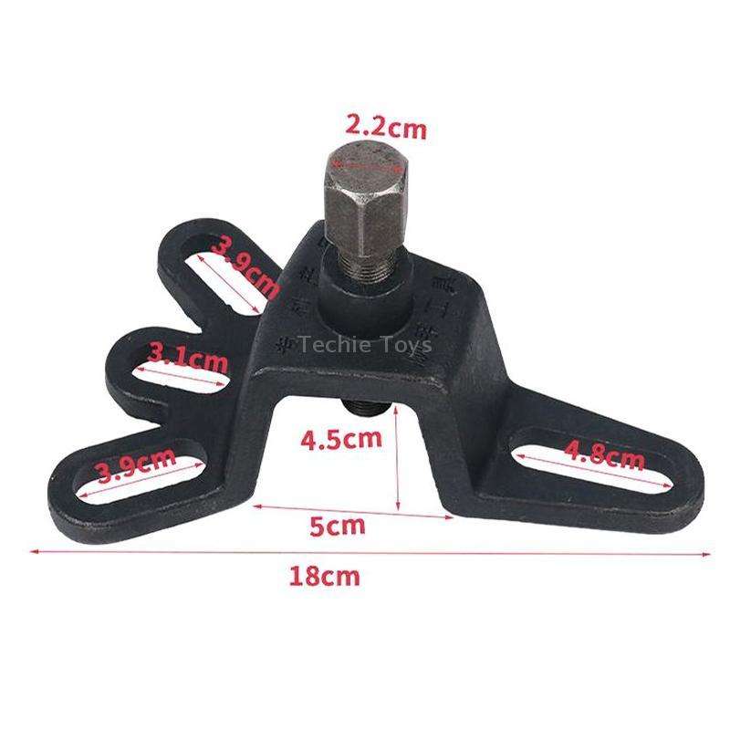 RUICHI Tricycle Brake Drum Removal Tool Motorcycle Repair Tool(Black)