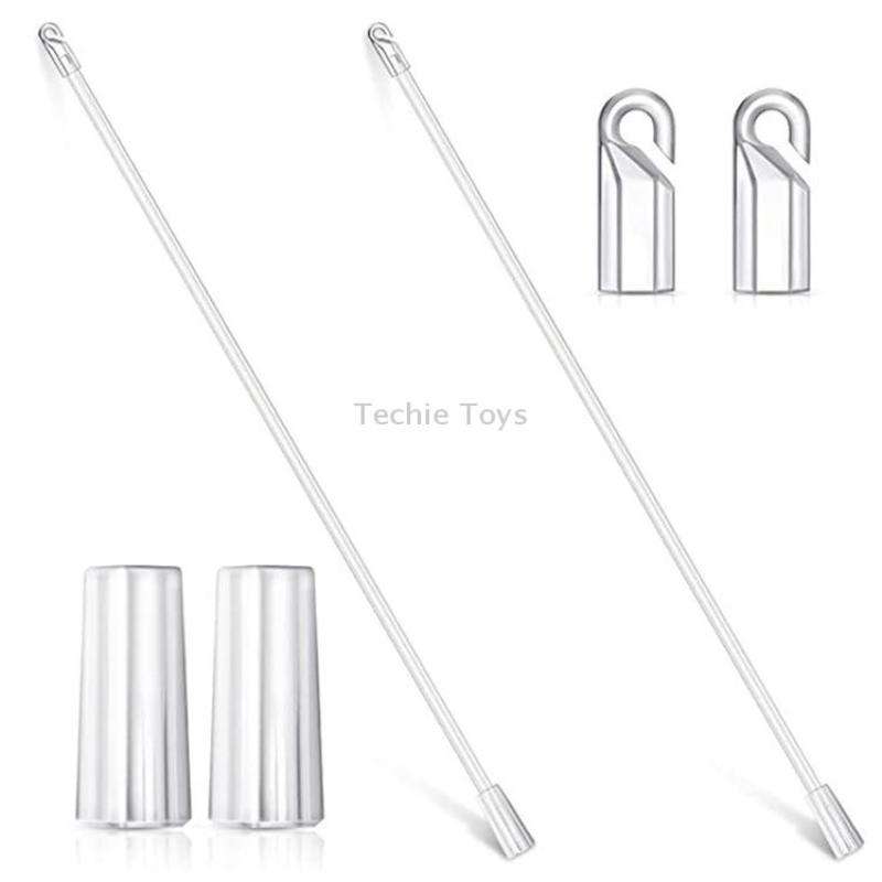 5PCS Blinds Acrylic Transparent Rod Move Light Rod With Hook Handle, Size: 17 Inch