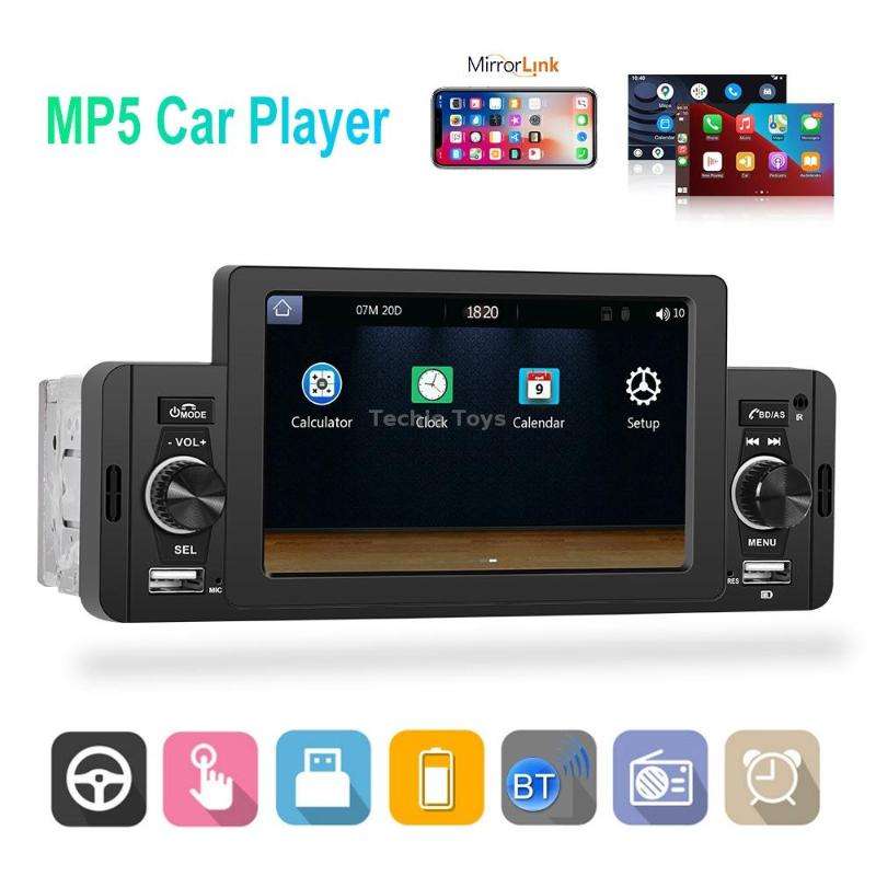 A3107 5 inches Car MP5 Wired CarPlay Universal Bluetooth Player With Microphone, Style: Standard+12