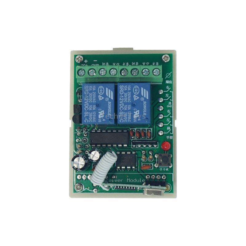12V Motor Positive and Reverse Remote Control Receiver Board(Without Remote Control)