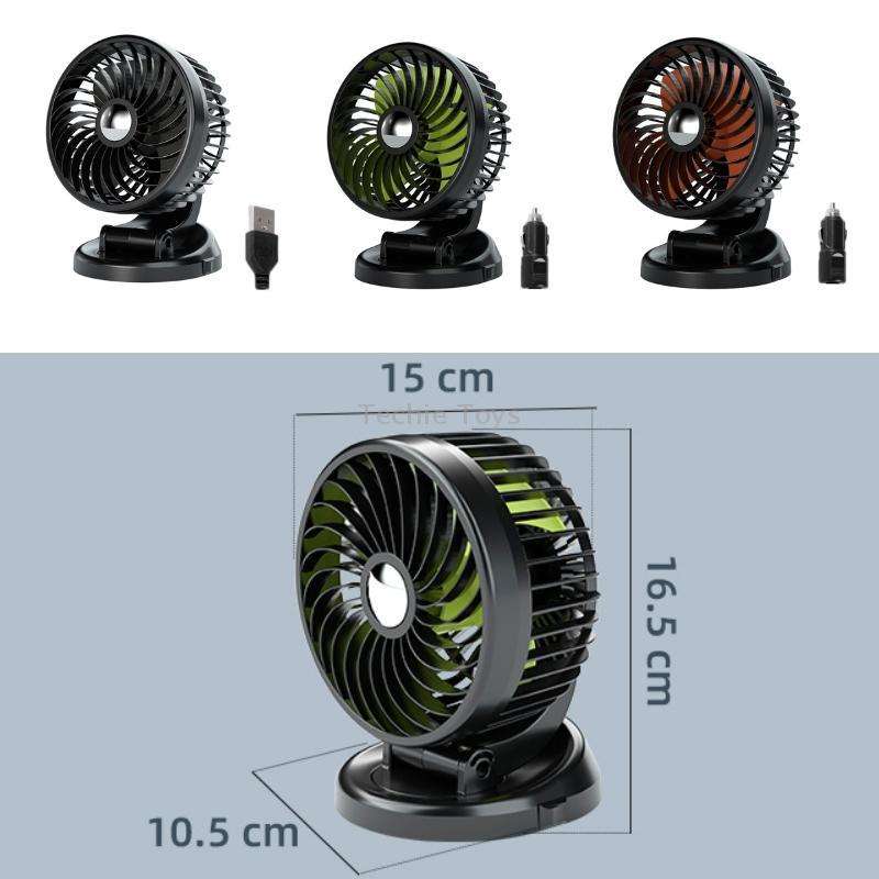F612 5W Car Rotatable Turntable Silent Fan(12V Cigarette Lighter)
