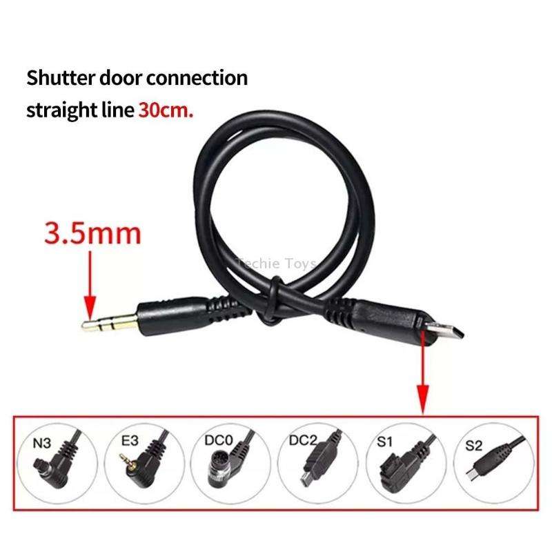 For Nikon DC0 Pixel P001 SLR Camera Shutter Connection Line