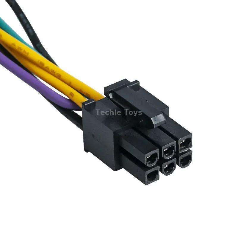 For HP Z230 Z220 SFF Motherboard 24P To 6P ATX PSU Power Cable(30cm)