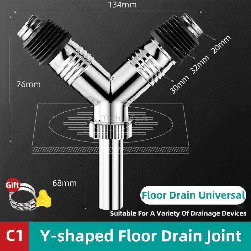 Y-shape Washing Machine Floor Drain Joint Pipe Connector, Spec: C1