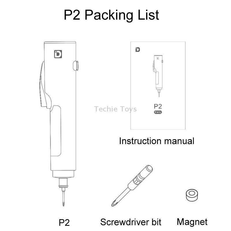 Xiaodong P2 Electrical Screwdriver Mobile Phone Repair Tool With Electronic Torque Brake, Version: S