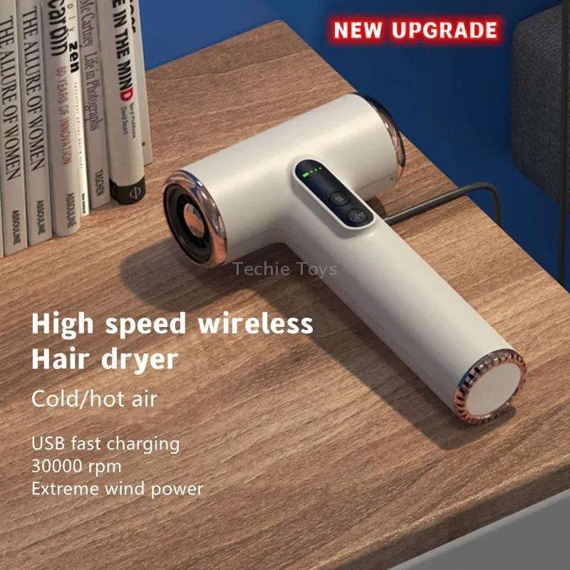 Wireless Rechargeable Hair Dryer with 3 Levels Wind Speed/ Temperature Adjustable(White)