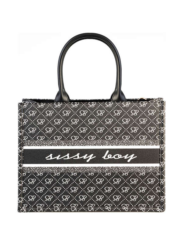 Sissy Boy Bag Love Like This