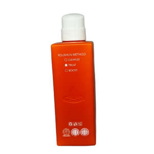 Glutathione-C + Naicinamide Body Treatment Cream
