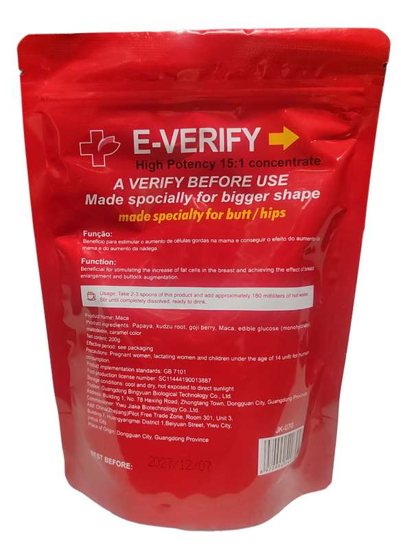 Ultimate Maca Granules for Hip and Butt Enlargement